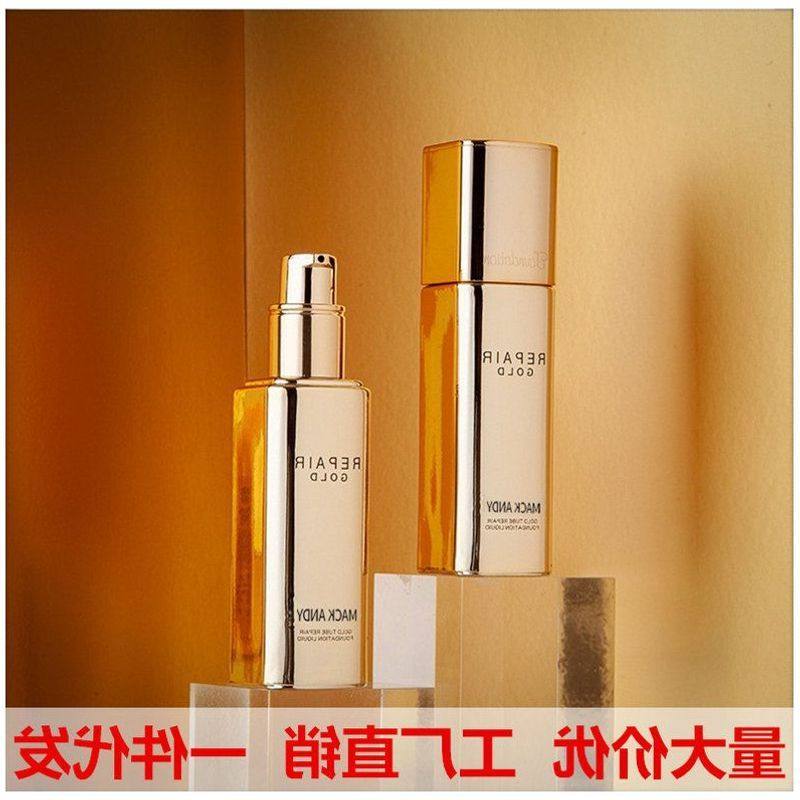 正品水润BB轻薄修颜油皮钻 滋养保湿粉底液控油霜混干玛可安迪金,彩妆/香水/美妆工具,粉底液/膏,淘宝优惠券,粉丝福利购,淘宝优惠卷