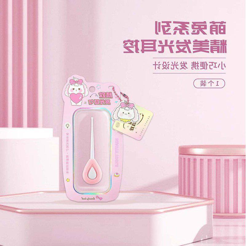 正品佐美妮萌兔工具LED耳勺系列小巧84便携掏耳朵精美7发光耳挖灯