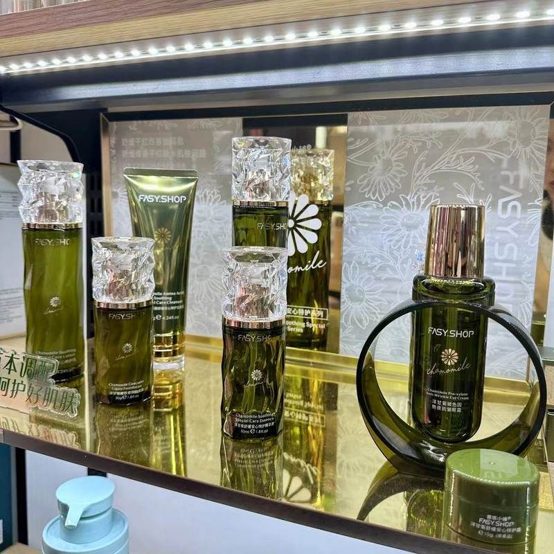 正品新款洋甘菊保湿舒缓安心护肤品套盒面部护理套装精华乳霜