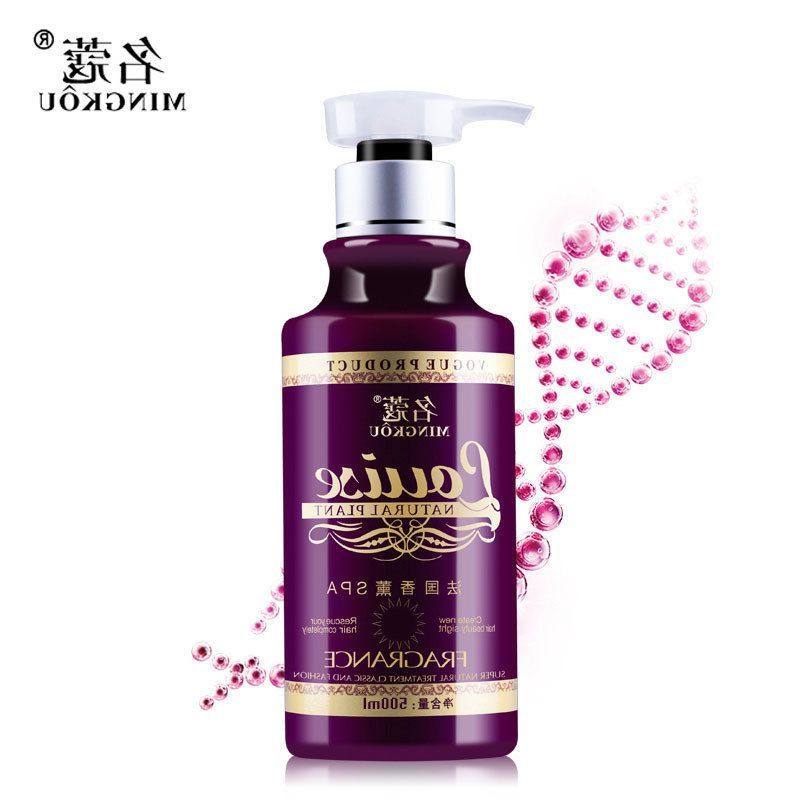 正品500mlA弹力素卷护发素名蔻SP香薰啫喱膏美发锁色护塑形弹簧,婴童洗护,护发素,淘宝优惠券,粉丝福利购,淘宝优惠卷