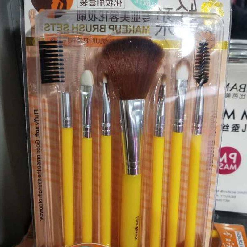 正品盒装刷多色美容毛化妆套刷散粉化妆刷工具VOV7彩妆韩版支装纤