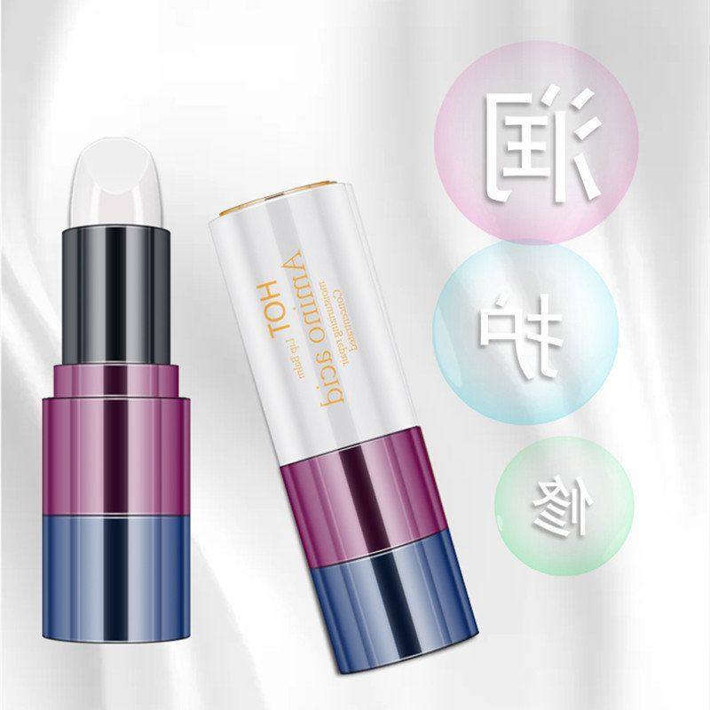 正品保湿润唇膏 HOT补水纹护唇膏锁水唇氨基酸护唇膏滋润,美容护肤/美体/精油,润唇膏,淘宝优惠券,粉丝福利购,淘宝优惠卷