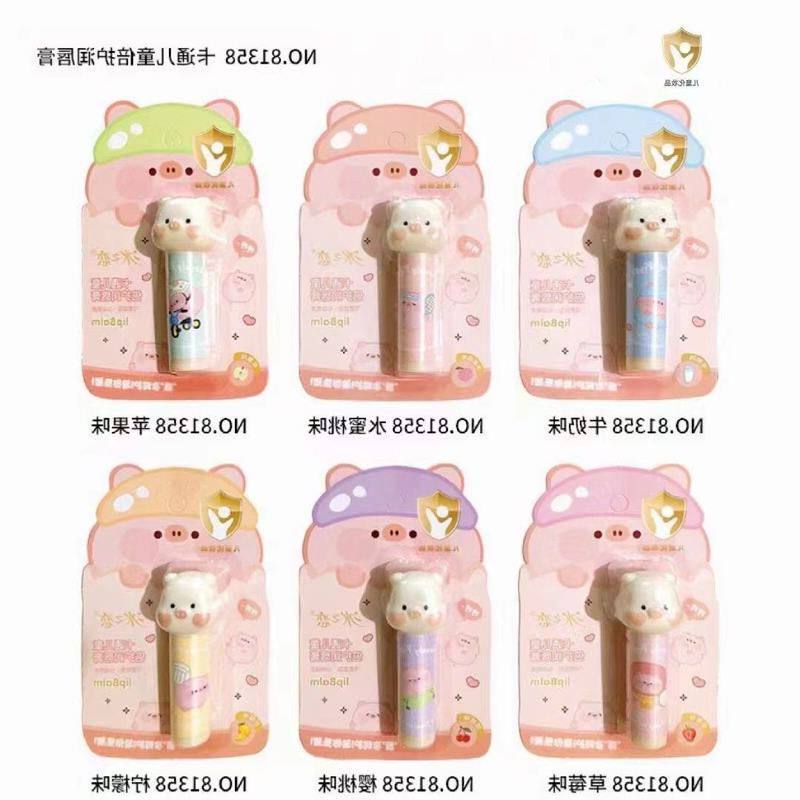 正品可选儿童润唇膏水果卡通冰