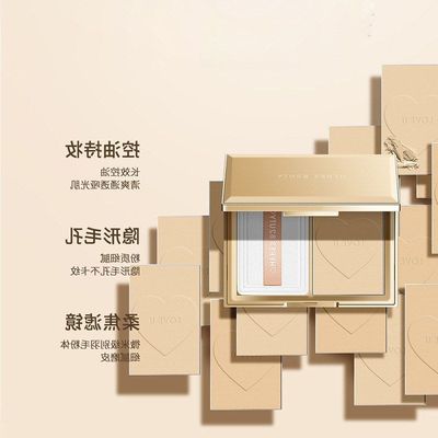 正品干瑕疵干湿两用瑞丝羽纱赫