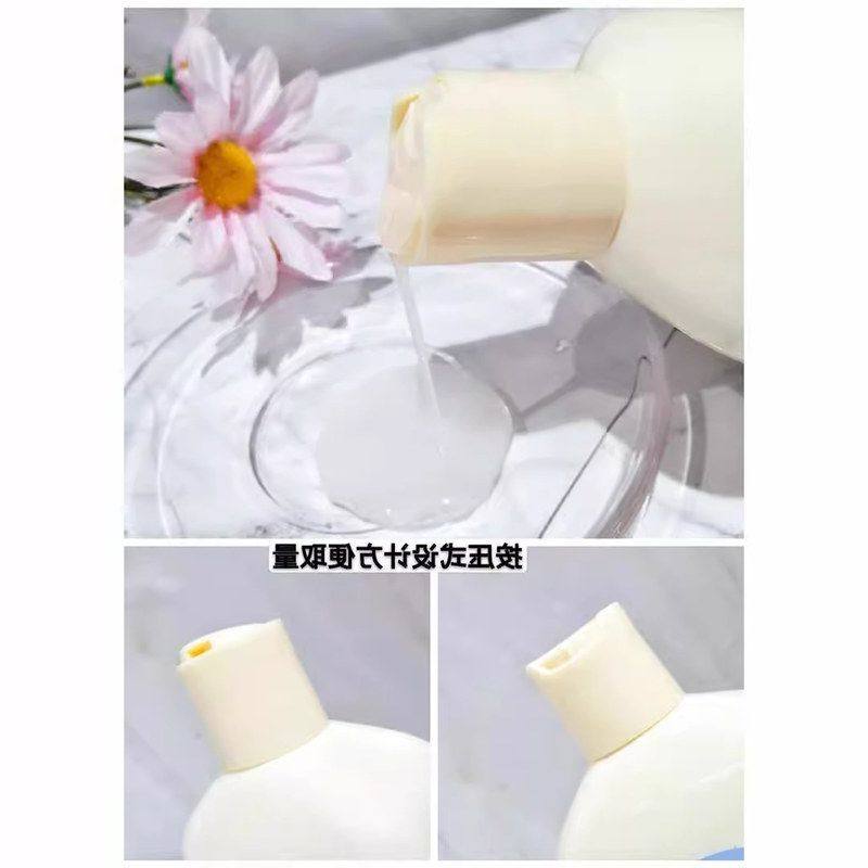 正品清洗液温和内裤500ml内衣污渍洗衣液桑芙兰去,彩妆/香水/美妆工具,化妆/美容工具,淘宝优惠券,粉丝福利购,淘宝优惠卷