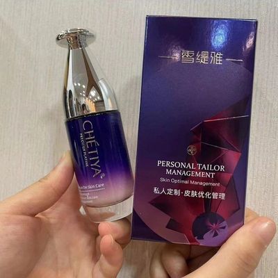 亮颜保湿素颜乳40ml隔离提亮肤色控油防水防汗不易脱妆补水素颜霜