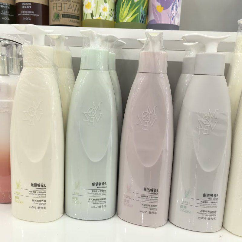 正品止痒控油洗发乳去屑迷迭香图片