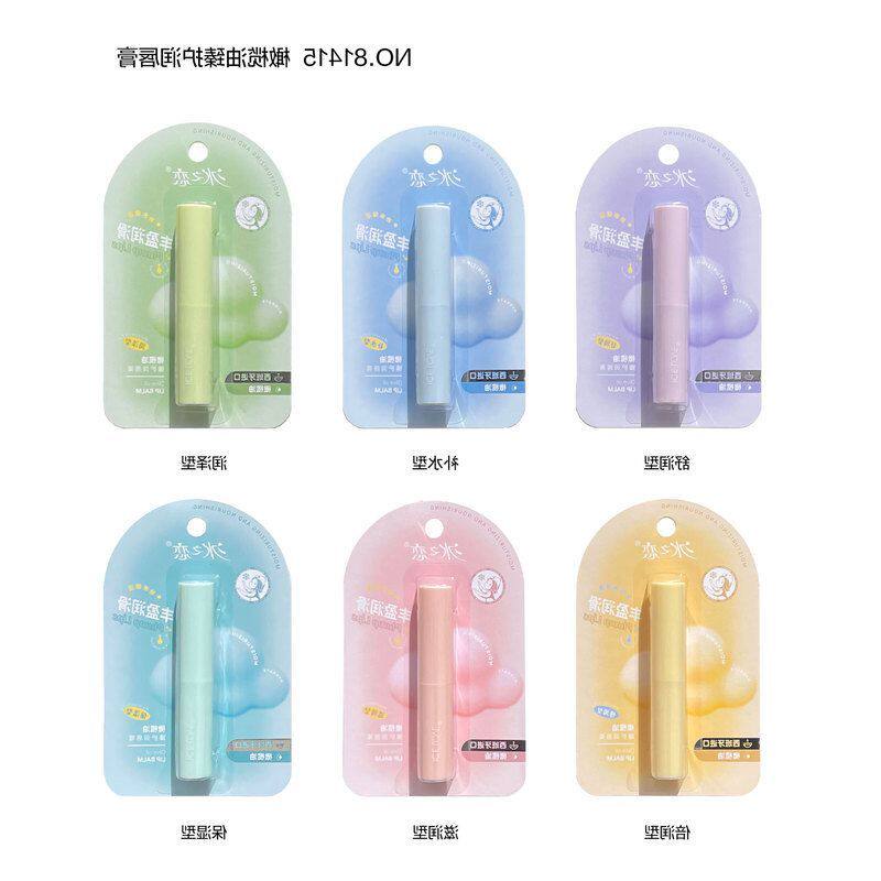 正品橄榄油臻秋冬干裂滋润81415