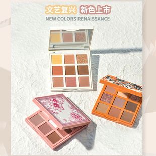 gogotales戈戈舞倾慕丝绒九色眼影盘学生平价珠光大地色眼影裸妆