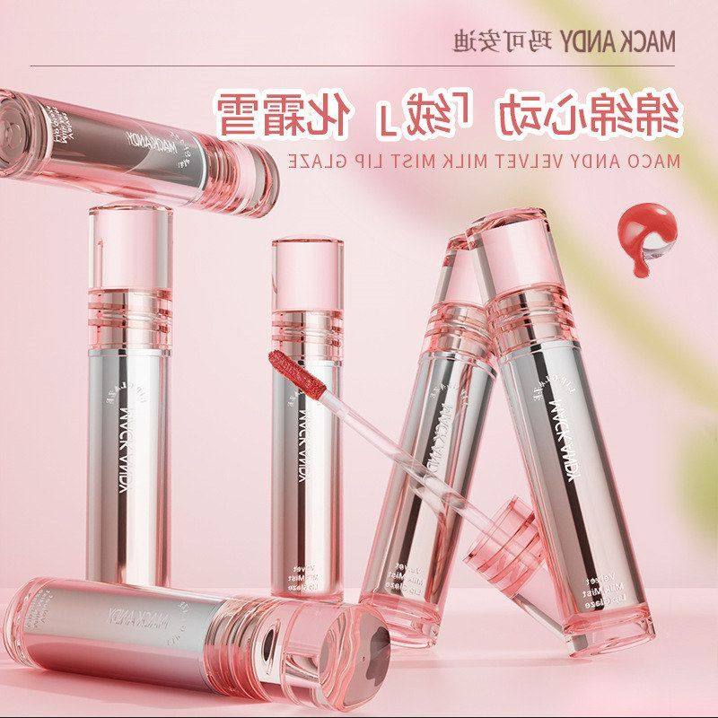 正品釉丝绒红唇少女奶雾伪素颜哑光玛可安迪泥唇显色口怦然心动唇,彩妆/香水/美妆工具,唇彩/唇蜜/唇釉/唇泥/唇霜,淘宝优惠券,粉丝福利购,淘宝优惠卷