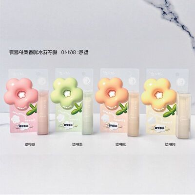 正品耐秋冬男女护唇膏香柔水润