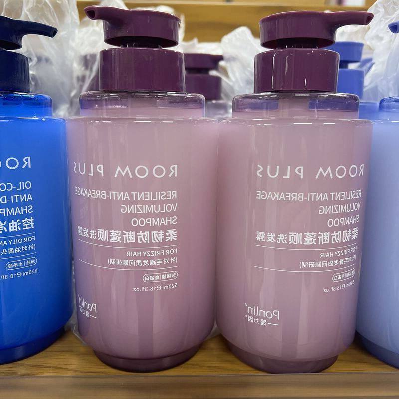 正品批发栀子花整箱款隆洗护帕斯