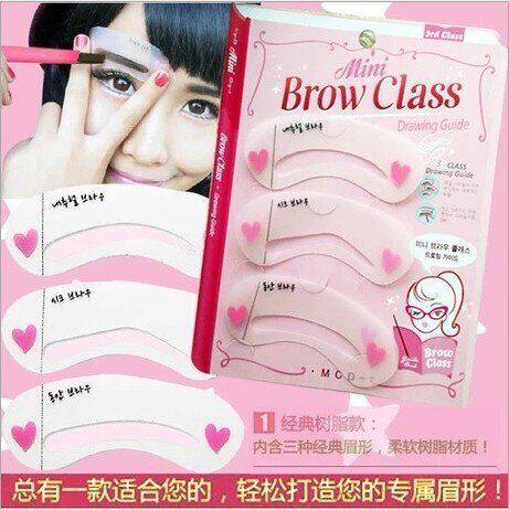 正品辅助画眉卡一字MCD个修眉 画眉器/一片3/ 眉毛修眉卡