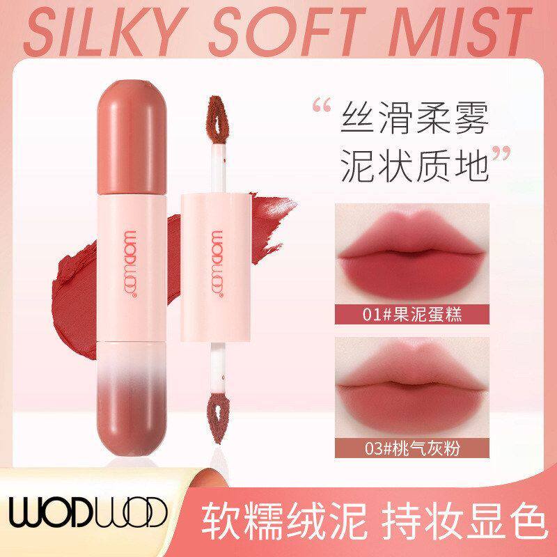 正品轻盈色掉色DW双色护持泥双头双色不柔雾OD口红头唇掉WO柔云感