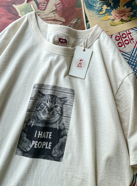 谢先绅 讨厌人类趣味搞笑复古T恤男女款 小众怀旧老粗布纯棉短袖