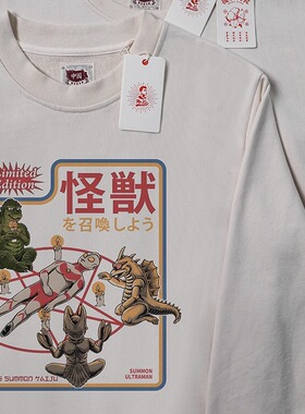 谢先绅 怪兽召唤奥特曼日系复古圆领上衣 休闲百搭男女同款卫衣