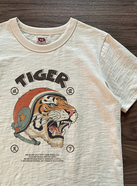 谢先绅 夏季复古老粗布t恤男士老虎印花威震天下圆领休闲纯棉短袖