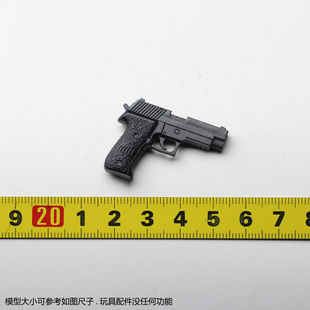 HT HOTTOYS 无暇赴死 007 詹姆斯 邦德 MMS803 西装版 枪 配件