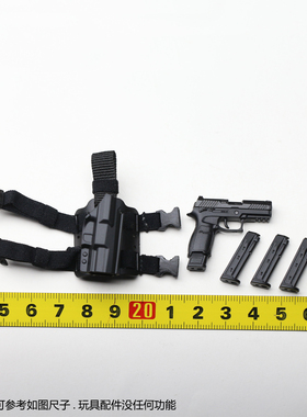 ES 1/6 Easy&Simple GA1010S SAS 夜战幽灵 枪 枪套 配件 模型