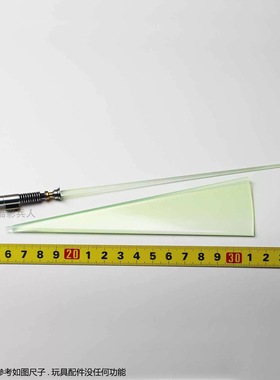 HT HotToys 1/6 DX22 DX23 星战曼达洛人 天行者 黑衣 卢克 光剑