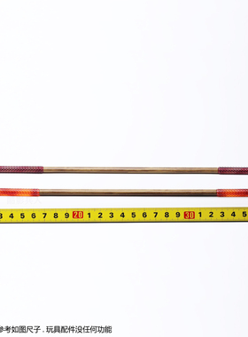 HT HotToys 1/6 漫威 尚气与十环传奇 尚气 MMS614 棒子 配件兵人