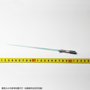 HT HotToys TMS019 星球大战 克隆战争 安纳金天行者 光剑 配件