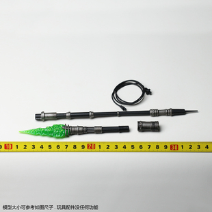 HT HOTTOYS 蝙蝠侠2.0 大战超人 MMS743 重甲 氪石长矛 大本 1/6