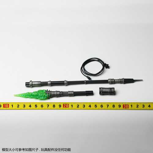 HT HOTTOYS 蝙蝠侠2.0 大战超人 MMS743 重甲 氪石长矛 大本 1/6