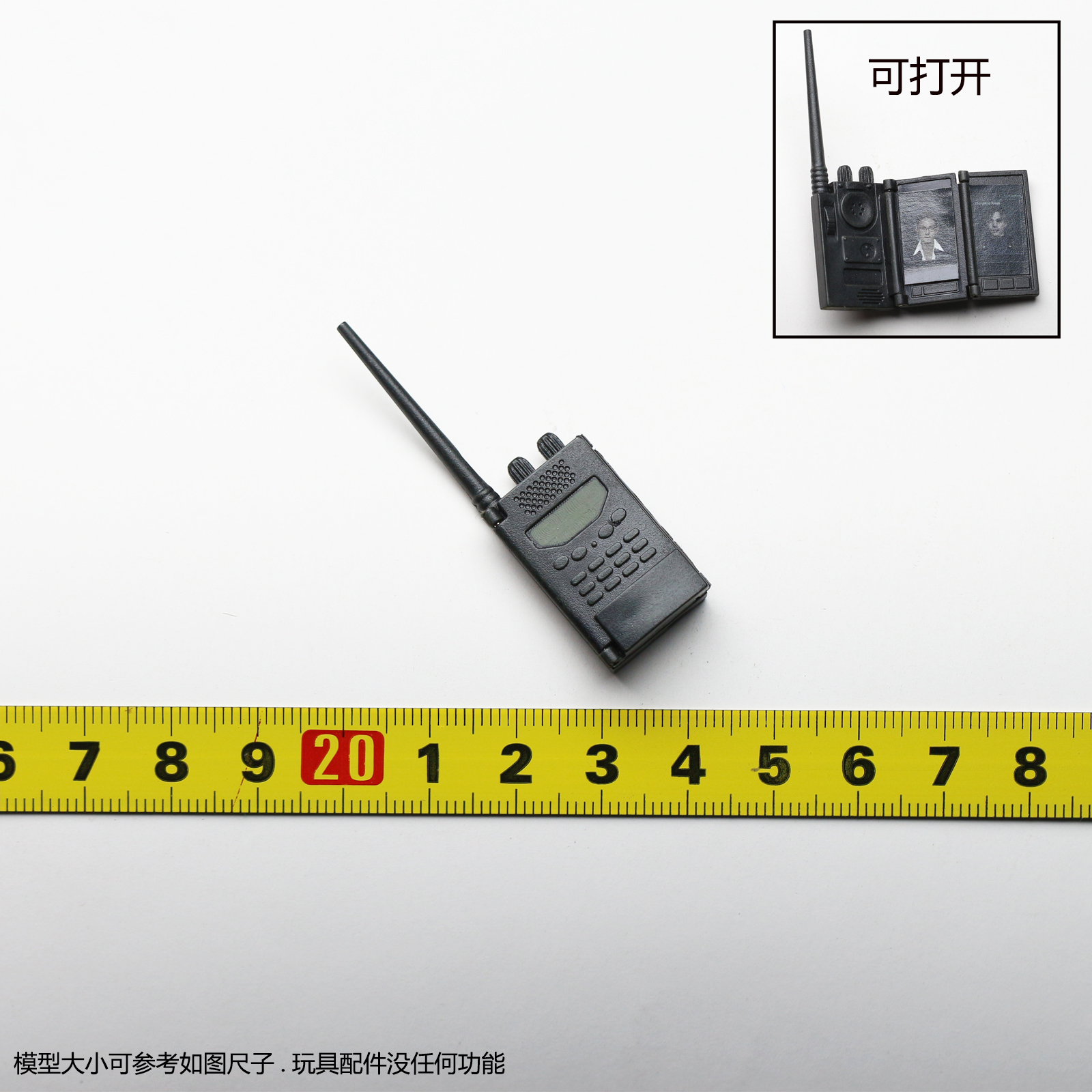 HT1/6生化危机4里昂对讲机