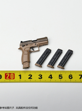 ES Easy&Simple GA1009  肥皂 BRAVO 7-1 SAS 1/6 兵人 P320 枪