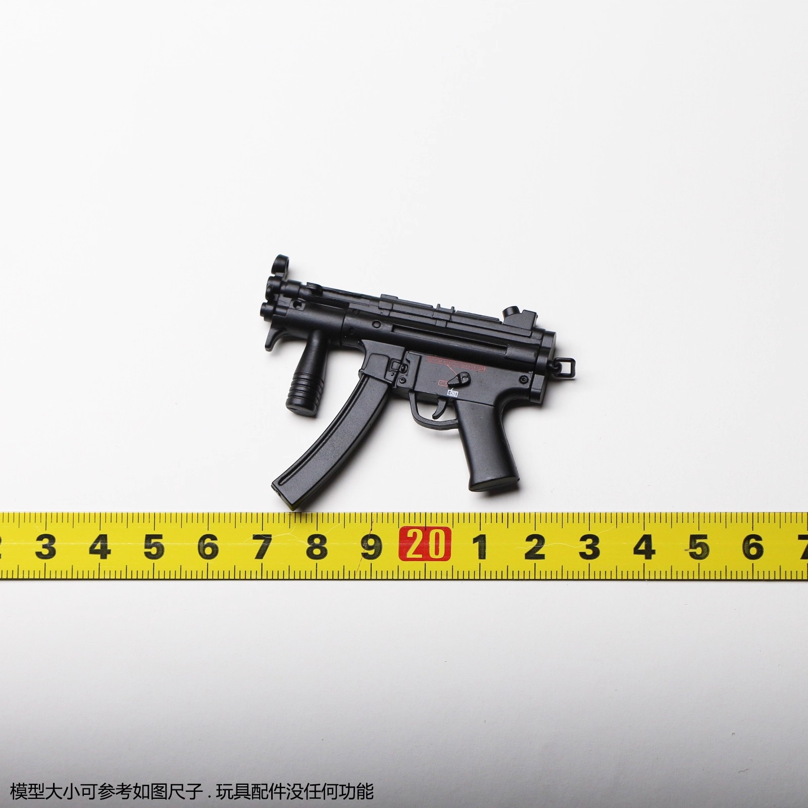 HT终结者2审判日T-10002.0枪