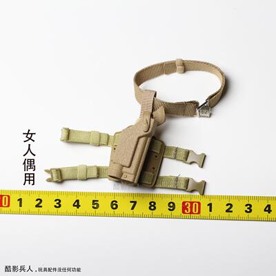 FLAGSET FS 73051 狙击手 云雀 枪套腰带 配件 1/6人偶模型