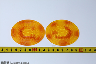 HT HOTTOYS 1/6 无限战争 奇异博士 2.0  配件 兵人偶 模型