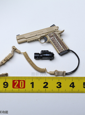 DAMTOYS 1/6 兵人 DAM 78088 海军陆战队 M45 手枪 模型 配件人偶