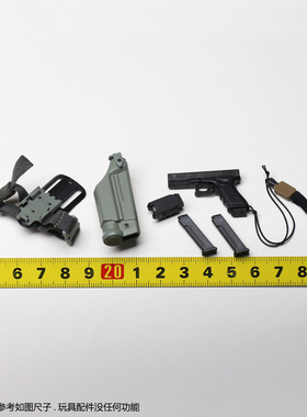 ES Easy&Simple 1/6 26070A 香港飞虎队 SDU 枪套 G17 配件 模型