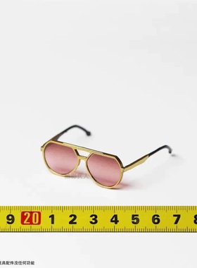 HT HotToys 1/6 疾速追杀4 MMS730 杀神凯恩甄子丹 眼镜 墨镜配件