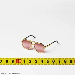 HT HotToys 1/6 疾速追杀4 MMS730 杀神凯恩甄子丹 眼镜 墨镜配件