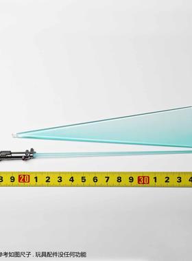 HotToys HT MMS585 星球大战 40周年 天行者卢克 1/6 光剑 配件