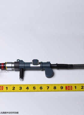 HotToys HT MMS585 星球大战 40周年纪念版 天行者卢克 枪 配件