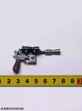 HotToys HT 星球大战 40周年 MMS585 天行者 卢克 配件 枪 人偶