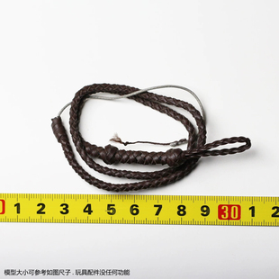 HT HOTTOYS 1/6 夺宝奇兵 琼斯博士 MMS716 MMS717 皮鞭 鞭子配件