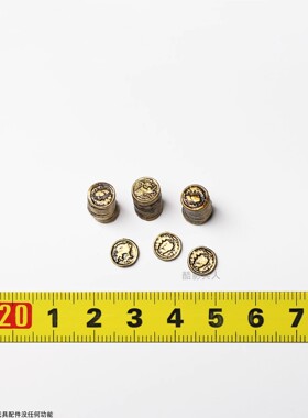 HT HotToys 1/6 疾速追杀4 MMS730 杀神凯恩 甄子丹 配件 人偶