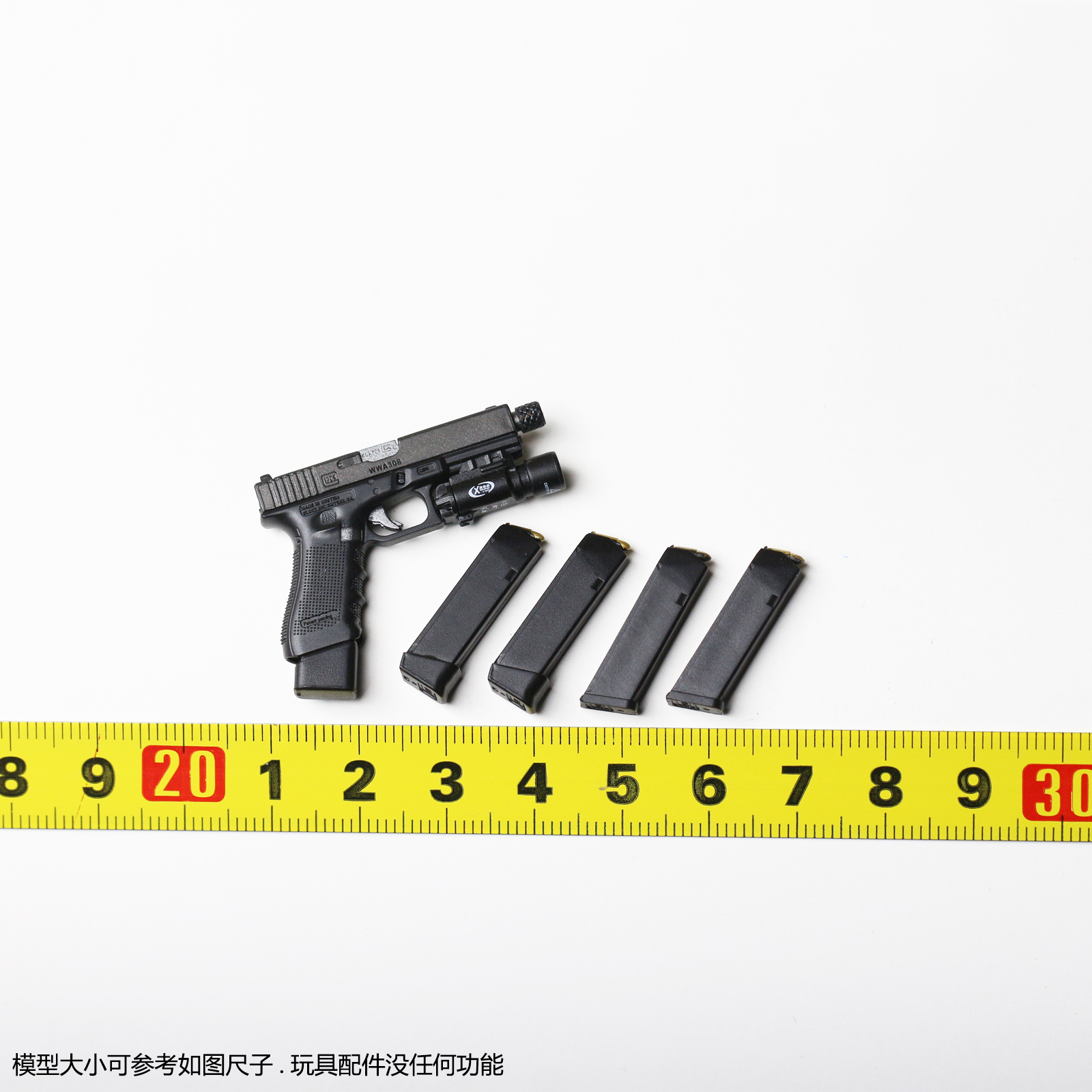 DAM DAMTOYS 78103S 俄内务部 MVD 特种部队 1/6 G17 枪 配件