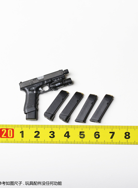 DAM DAMTOYS 78103S 俄内务部 MVD 特种部队 1/6 G17 枪 配件