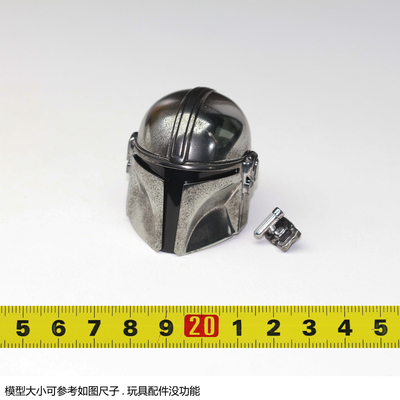 HT HOTTOYS TMS052 星球大战 曼达洛人3.0 古古 头盔 头雕 配件
