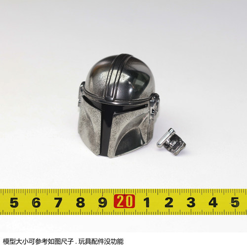HT HOTTOYS TMS052 星球大战 曼达洛人3.0 古古 头盔 头雕 配件