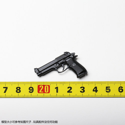 HT Hottoys MMS774 终结者2 审判日 T-1000 2.0 枪 1/6人偶 配件