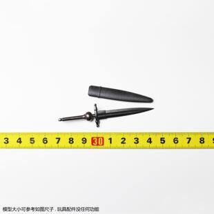 HT HOTTOYS 1/6 DX37 DX38 加勒比海盗5 死无对证 杰克船长 配件