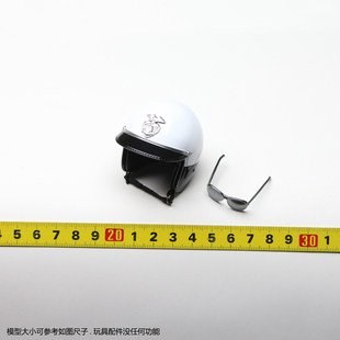 HT Hottoys MMS774 终结者2 审判日 T1000 2.0 头盔 墨镜 配件