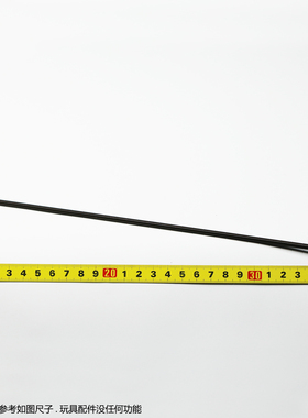 HT  HOTTOYS 1/6 DX46 终结者2审判日 T-800 战损版2.0 铁棒 配件